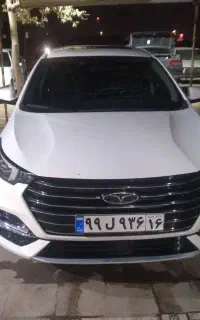 خدمات صافکاری نقاشی