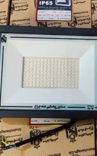 پروژکتور با دوسال گارانتی