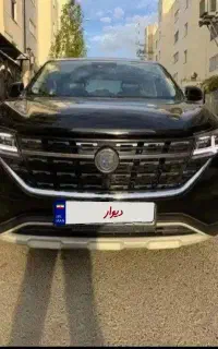 t5   در حد بدون نقطه