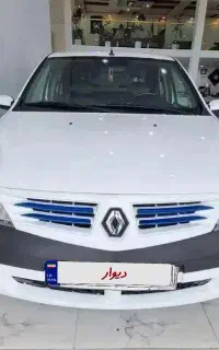 تندر ۹۰ کارمندی ۸۹