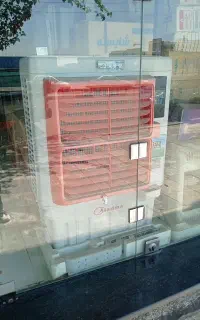 دعوت به همکاری