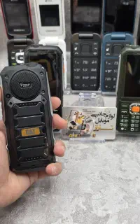 جشنواره موبایل تاراز فقط امروز گوشی 3 سیم کارت کت