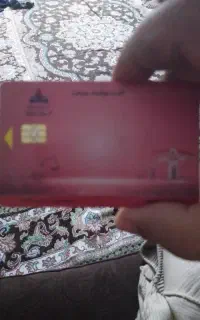 کارت سوخت پیدا شده