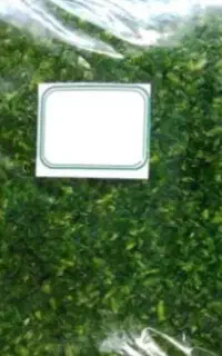 سبزیجات آماده