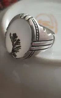 انگشتر شجر