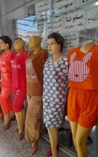 به چند فروشنده ی خانم با تجربه نیازمندیم.
