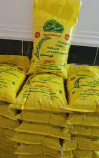برنج