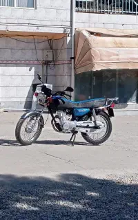بازی