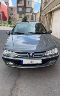 پارس سال ۱۴۰۰ بدون نقطه تک برگ سند