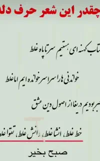 سیم کارت ۰۹۱۶