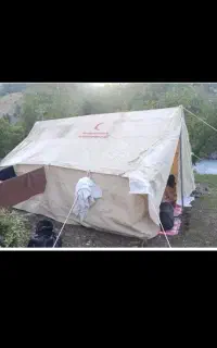 چادر ضد آب  برزنتی
