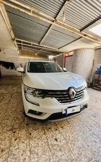 کولیوس خانگی