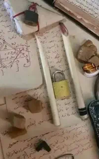 دعا ی قرانی کتاب