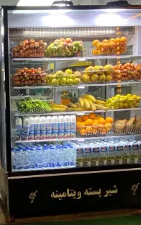یخچال ایستاده ویترینی