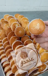 تخفیف ویژه کیک یزدی و کشمشی ارسال رایگان