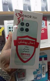 Honor x6c با حافظه ۲۵۶ گیگابایت و رم ۶(آکبند پلمپ)