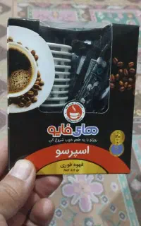 قهوه فوری Hi Five(تلخ اصل)