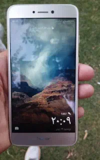 انر 8لایت
