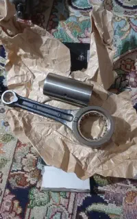شاتون کوتاه