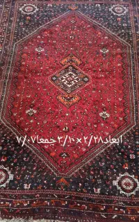 فروش فرش دستبافت محلی ۷متری