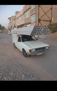 وانت بارحمل بار منصف داخل شهری روستاهاتمام نقاط