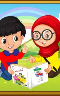 تدریس خصوصی پایه اول
