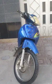 موتور ویو در حد
