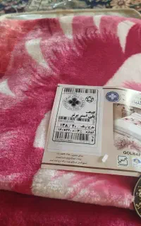 پتو دونفره گلبافت اصل