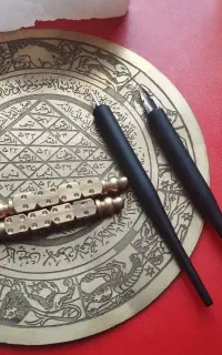 دعا