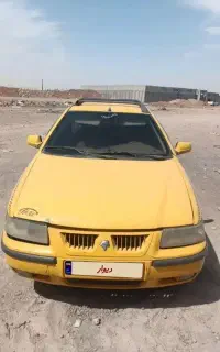 سرویس