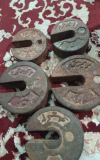 سنگ ترازو (کیل)