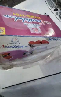 چرخ گوشت و مونیلکس
