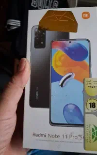 موبایل شیائومی نوت ۱۱ پرو 5G