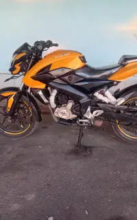 ان اس ۲۰۰