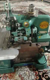 سردوز