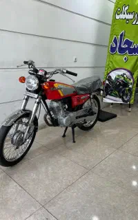 هندا۱۲۵مدل۸۱ یک سال بیمه تمیز و سالم