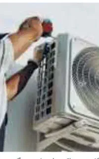 تاسیسات.نصب وتعمیر کولر،چیلر