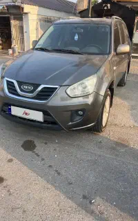 ام وی ام x33