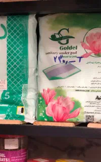 پد زیرانداز برای سگ اقتصادی و پنج لایه