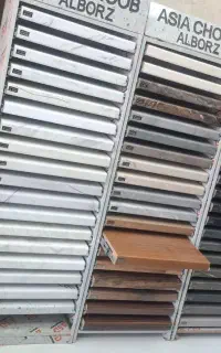 فروشگاه صفحه کابینت هاکان
