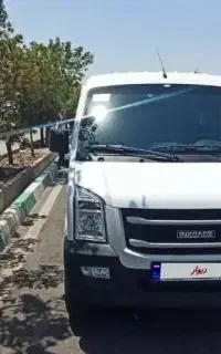 ون اینرودز 1404