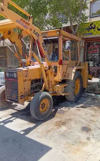 بیل بکهو MF