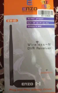 دانگل انزو