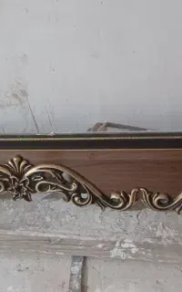 کتیبه ۴ونیم متر