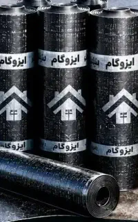 نصب و فروش ایزوگام