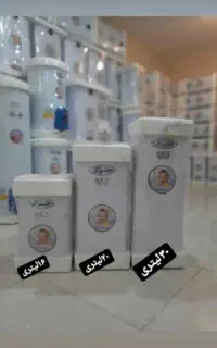 آبگرمکن ایرانی و خارجی بصورت عمده و تک