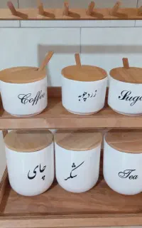 سرویس ادویه خوری