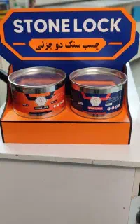 بازاریاب و ویزیتور کارخانه معتبر