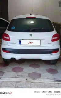 ۲۰۷ پارنوما رینگ فولادی ۴۰۴