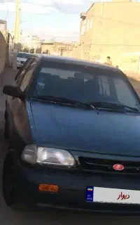 ماشین